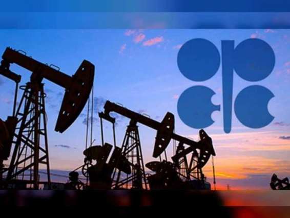 OPEC daily basket price stood at $66.11 a barrel Monday