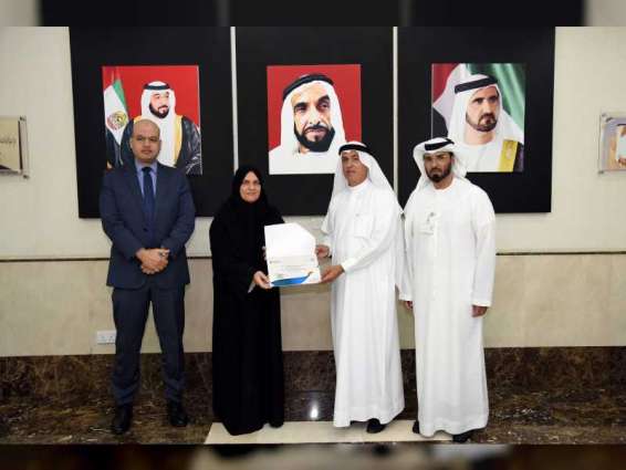Mohammed bin Rashid Global Centre for Endowment grants 'Dubai Endowment Sign' to Al Gurg Charity Foundation