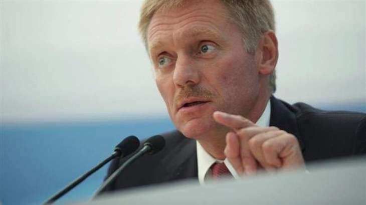 Kremlin Refutes Claims of Proposed Amendment to Allow Foreign Territories to Join Russia