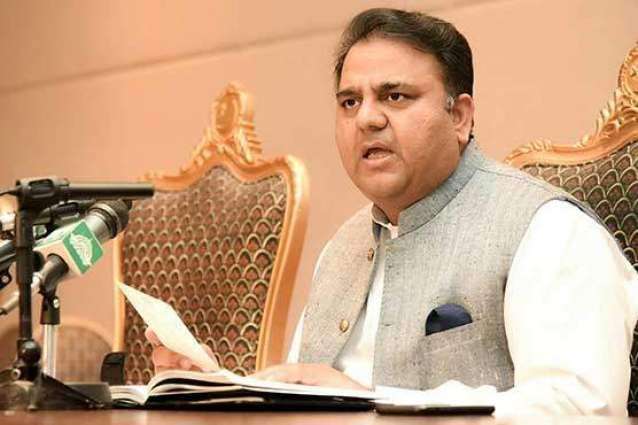 Consensus between Gov't, opposition over EC members a great success: Federal Minister for Science and Technology Fawad Chaudhry 