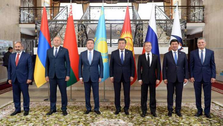 EAEU Prime Ministers to Gather for Intergovernmental Council Meeting Jan 31 in Almaty