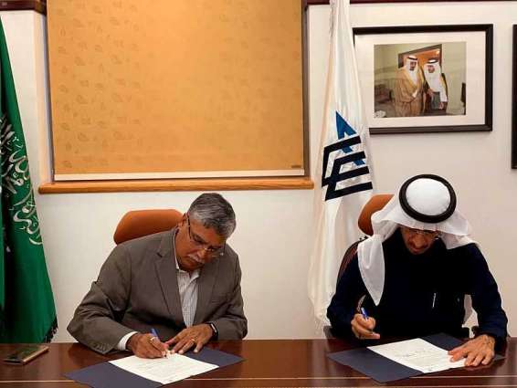 جامعة الإمام عبدالرحمن بن فيصل توقع عقداً للتحول الرقمي والترميز الطبي