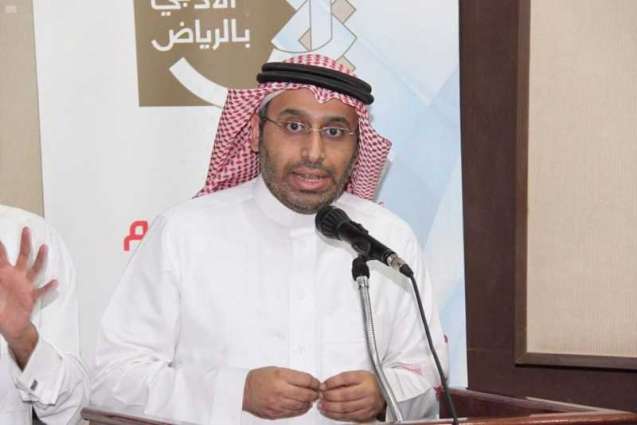 أدبي الرياض يستعرض تجارب شبابية إبداعية