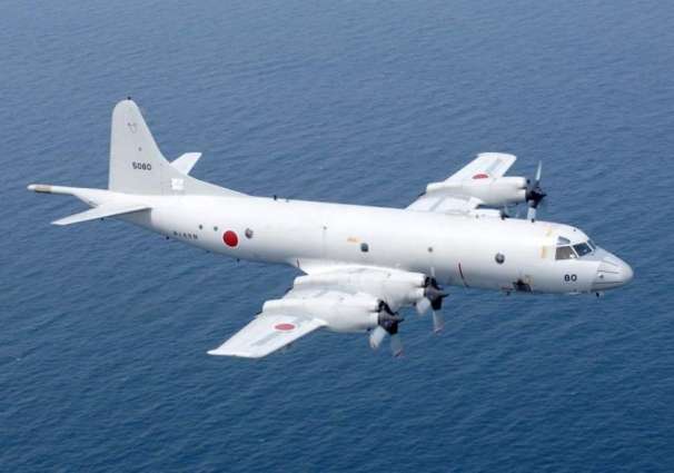 Two Japanese Jets Begin Maritime Surveillance Mission in Middle East - Reports