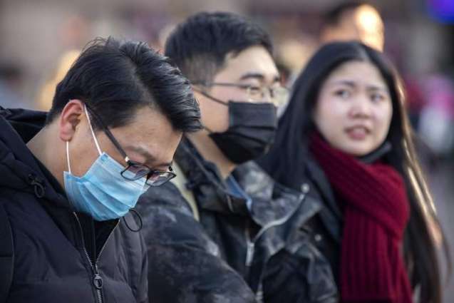 Russia Strengthens Quarantine Border Control Over Coronavirus Outbreak in China