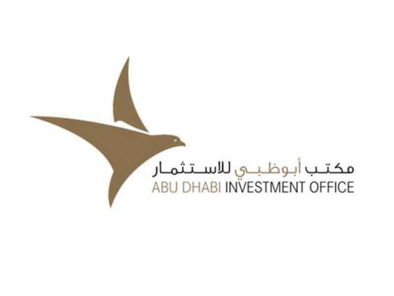 "أبوظبي للاستثمار" يدعم شركات الابتكار الناشئة برأس مال يصل لـ 60 مليون درهم