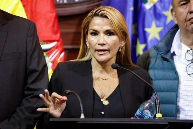 US to Send Ambassador to Bolivia After 12-Year Hiatus - Embassy