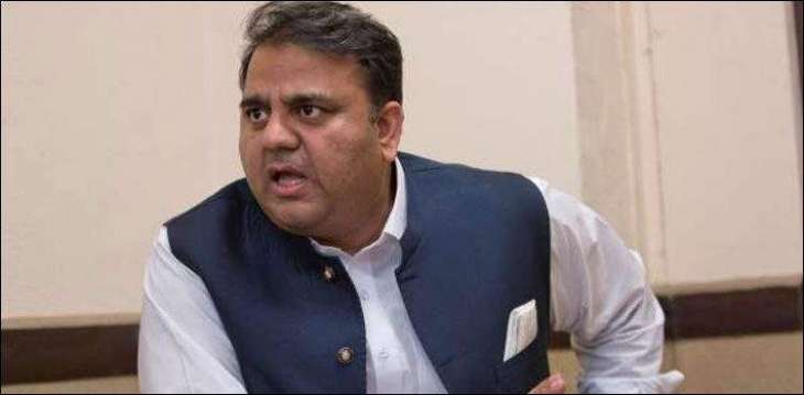 Position of EC belongs to judiciary but it gone to bureaucrats: Fawad Chaudhry