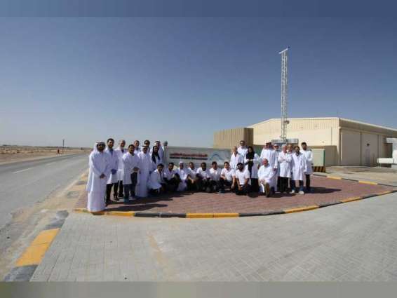 وفد دولي يطلع على آلية عمل وخطط" مصنع الإمارات لتحسين الطقس "