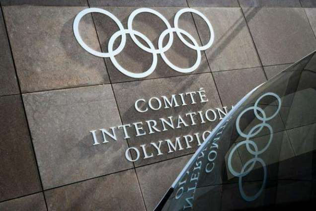 European Olympic Committees to Intervene in WADA-RUSADA Dispute at Arbitration Court