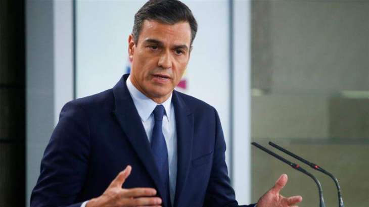 Spain's Sanchez Unveils New Cabinet's Social, Economic Priorities at Davos Summit