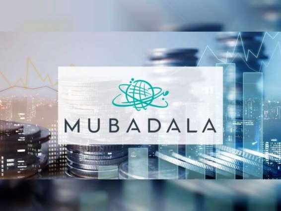 Mubadala finances UK-based company to develop obesity, diabetes treatments
