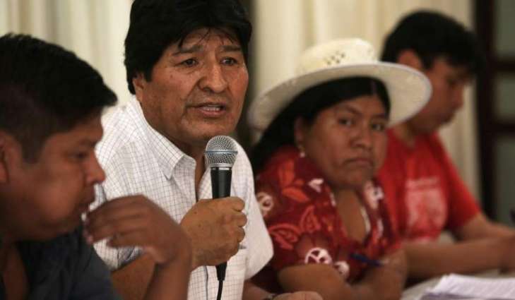 Bolivia's Socialists Oppose Morales' Candidates for President, Prime Minister