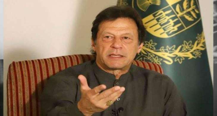 Pakistan Praying for Mideast Conflict Not to Escalate - Prime Minister