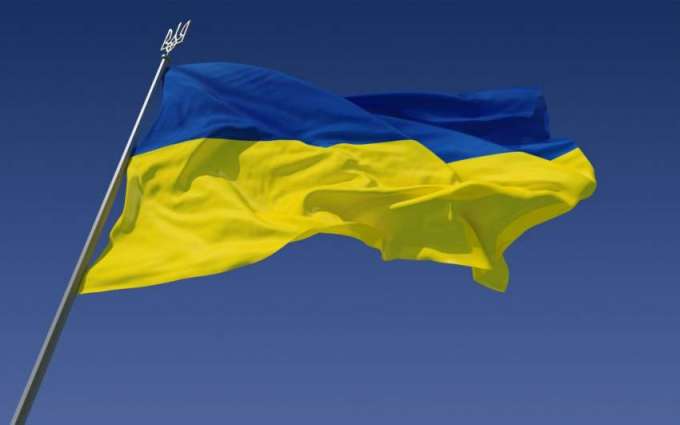 Ukraine's International Bond Issue Looks Set to Raise $5Bln - Source