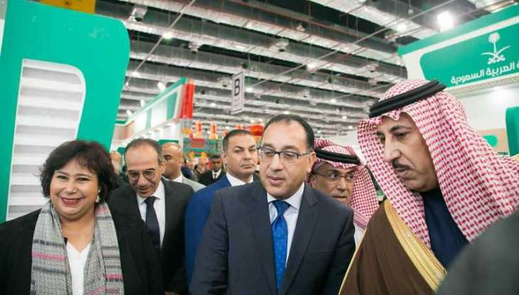رئيس الوزراء المصري يزور جناح المملكة في معرض القاهرة للكتاب
