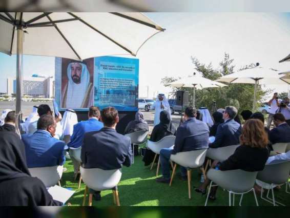 Sharjah Innovation Park honours local and international strategic media partners