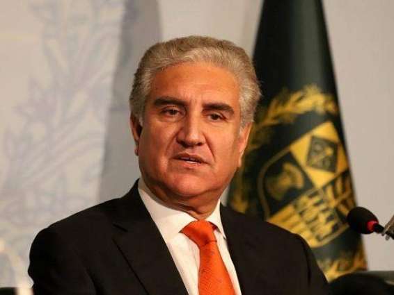 وزیر الخارجیة الباکستاني : زیارة عمران خان مع الرئیس الأمریکي دونالد ترامب کانت جیدة