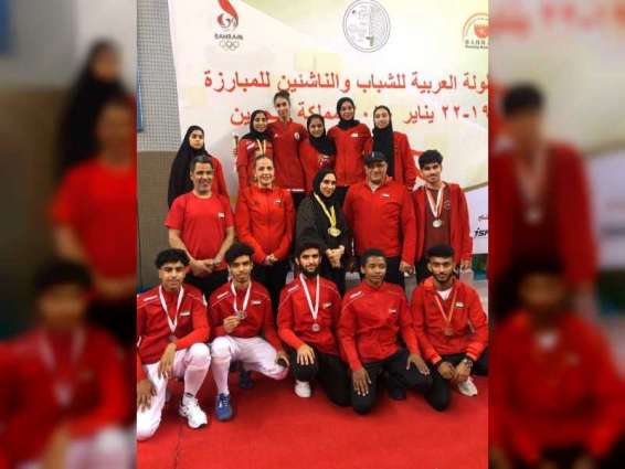 منتخب المبارزة يتوج بالمركز الأول في ختام البطولة العربية للشباب والناشئين بالبحرين