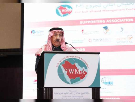 إفتتاح المؤتمر الخليجي الثاني للجروح في دبي