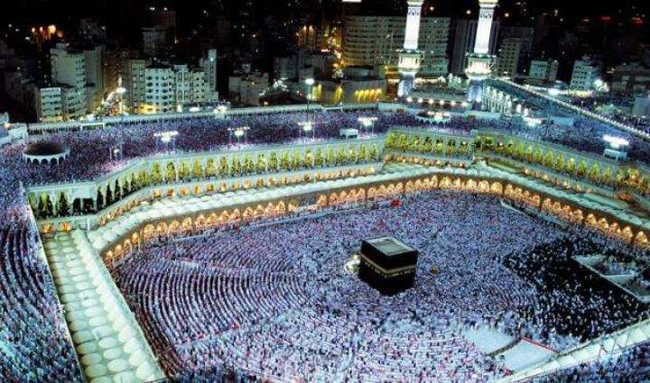 Government decides to increase Hajj Package by Rs 1,15,000