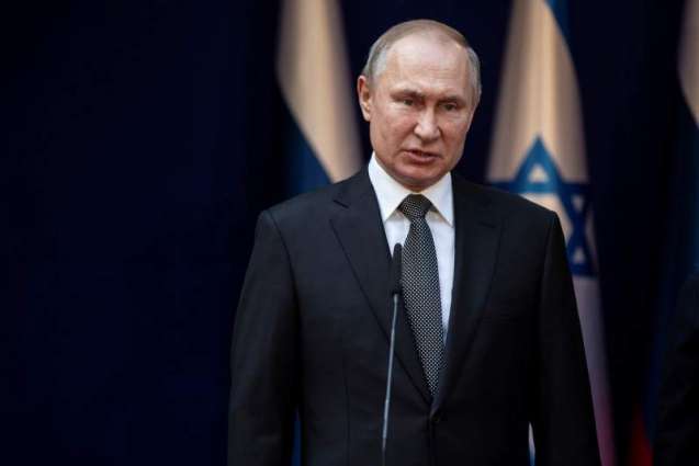 Russia Highly Appreciates Israel's Efforts to Preserve Memory of World War II - Putin