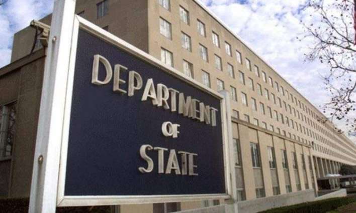 US Issues New Alert Advising Against All Unnecessary Travel to China's Wuhan - State Dept.
