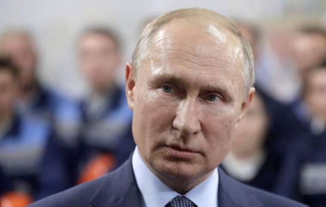 London Says Awaits Details of Putin's Proposal on 5 UNSC Member States Summit