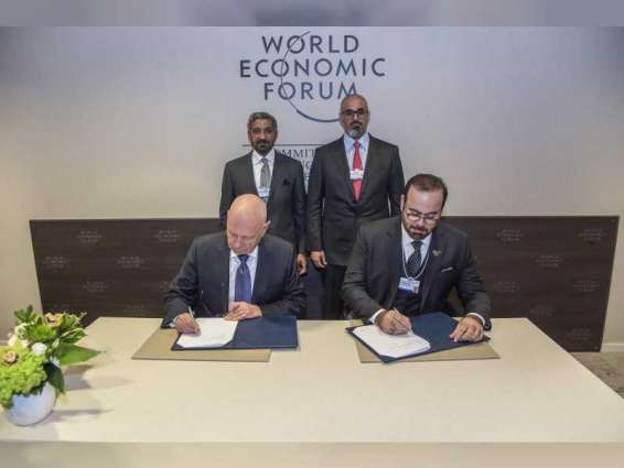 التوقيع على اتفاقية شراكة استراتيجية بين حكومة الإمارات والمنتدى الاقتصادي العالمي 
