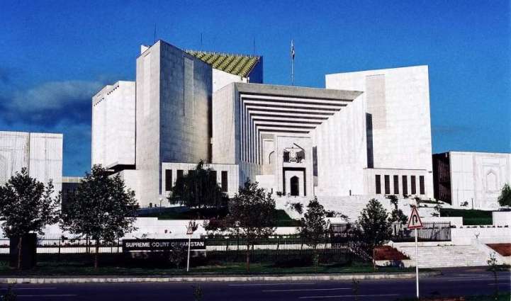 Supreme Court of Pakistan (SCP) dismisses director education KP pleas after being over-dated