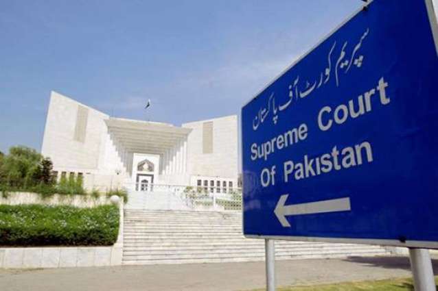 Supreme Court of Pakistan (SCP) disposes of plea against NAB officials illegal power use