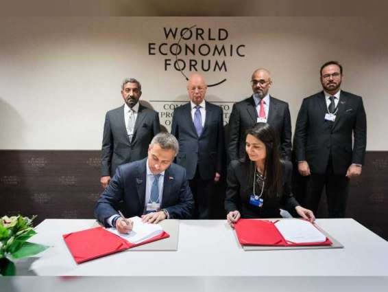 UAE, WEF sign agreement to develop, support skills for a billion people globally