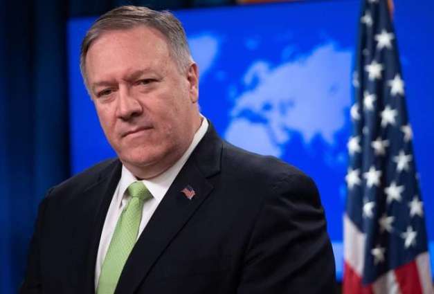 Pompeo to Meet Lukashenko February 1 to Discuss Normalizing Relations - State Dept.