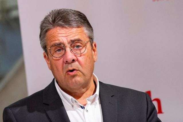 Ex-German Foreign Minister Gabriel to Join Deutsche Bank's Supervisory Board