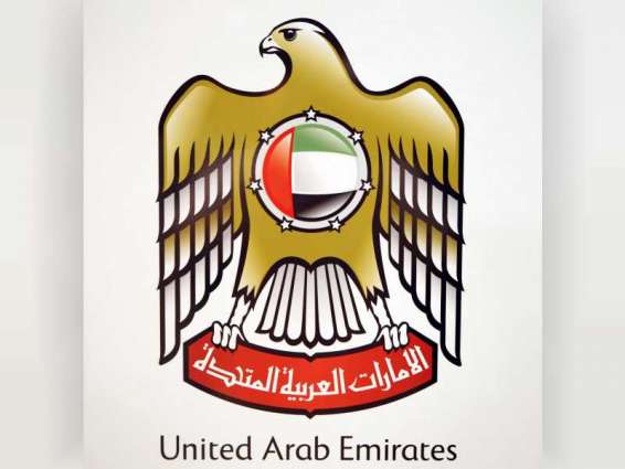 All Emiratis in Houston safe: UAE Consulate