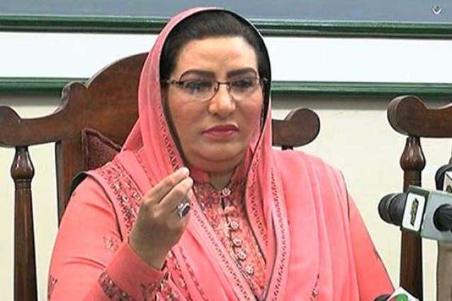 Firdous Ashiq felicitates Chinese people on New Year