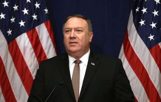 Uzbek Foreign Ministry Confirms US Secretary of State's Visit Next Week