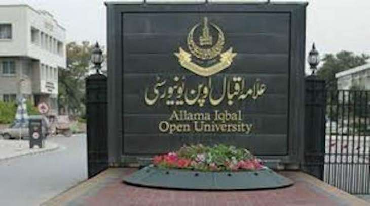 Admission for M.Ph/PhD open till Feb. 14: Allama Iqbal Open University (AIOU)