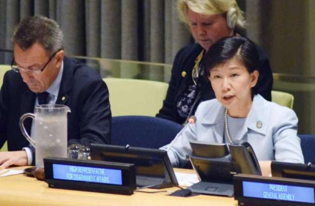 New Strategic Arms Reduction Deal Should Unite All Nuclear-Weapon Nations - UN Official