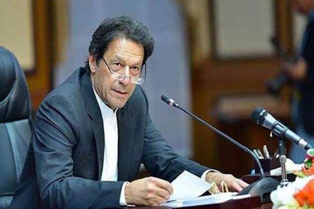 PM Imran seeks report on KP cabinet's performance