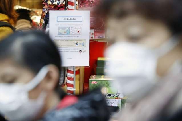 Japan to Designate New Coronavirus as Infectious Disease - Reports