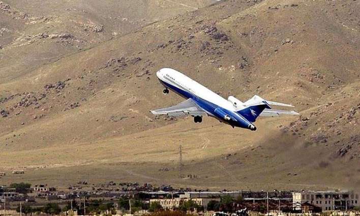Plane crashes in Ghazni area of Afghanistan