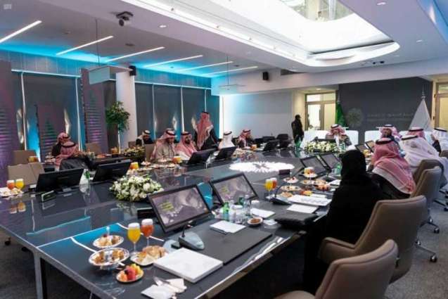 سمو رئيس مجلس إدارة الهيئة السعودية للفضاء يرأس الاجتماع الأول لمجلس إدارة الهيئة