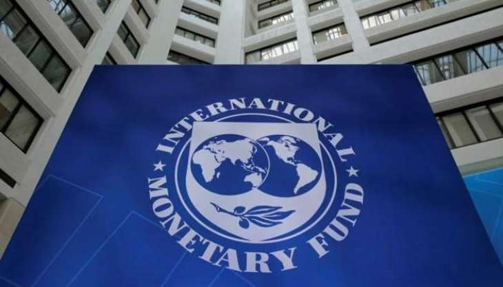 N. Macedonian Economy to Exceed Last Year's 3.2% Growth as Reforms Take Hold - IMF