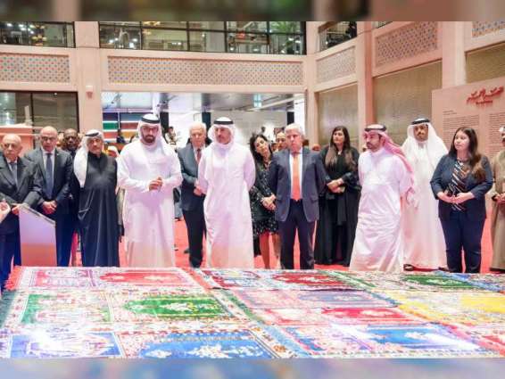 " المجمع الثقافي" يستضيف معرض "القصر الأحمر" للفنان الأمير سلطان بن فهد