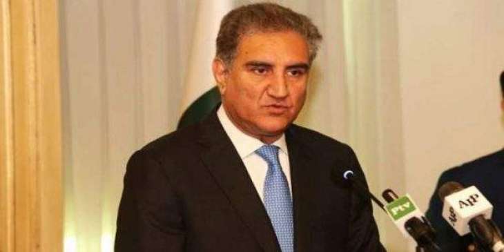 Foreign Minister Shah Mahmood Qureshi leaves for Kenya to attend 'Engage Africa' conference