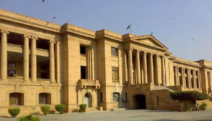 Sindh High Court (SHC) approves plea to make three JIT reports public