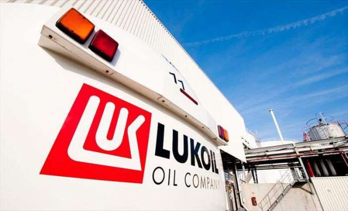 Lukoil Preparing New Strategy, Investment Could Exceed $100 Billion Over 10 Years