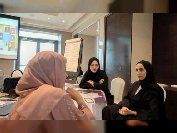 "الإمارات الإسلامي" يطلق برنامج "تمكين المرأة- قوتي" للمواطنات