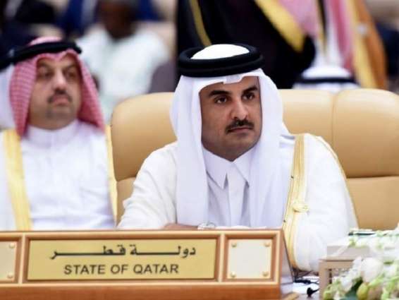 Emir of Qatar Appoints New Prime Minister - State Media